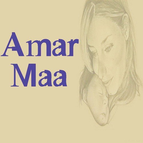 Pummy Songs MP3 Download